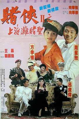 女模特全身裸展示