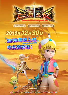 成人va天堂