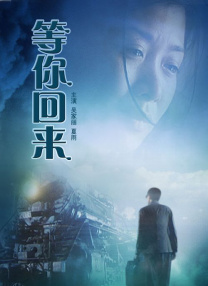 成人va天堂